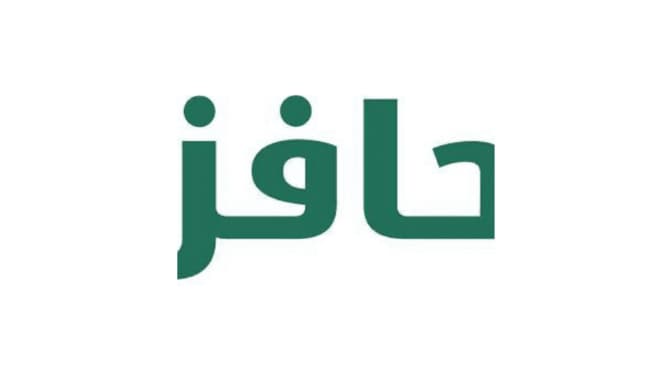 حقيقة زيادة دعم حافز