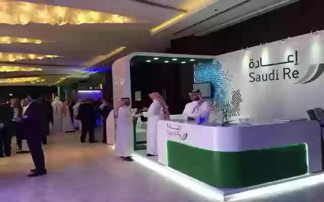 شركة الإعادة السعودية