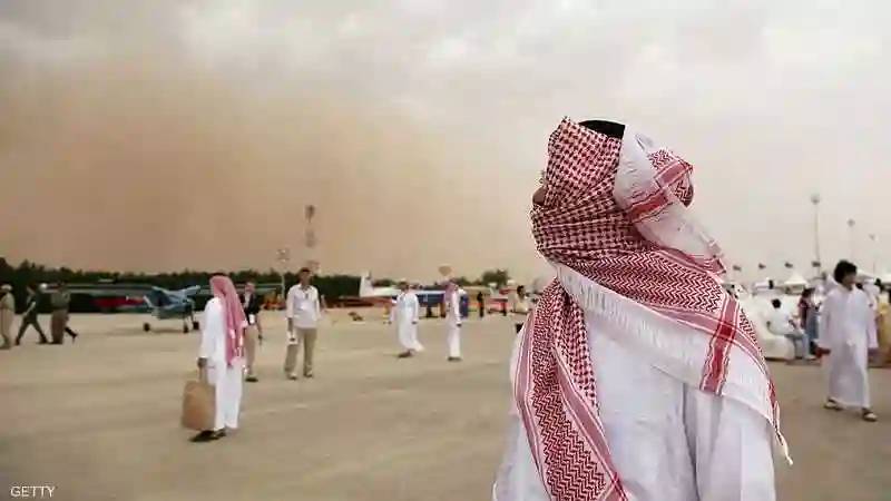 الطقس