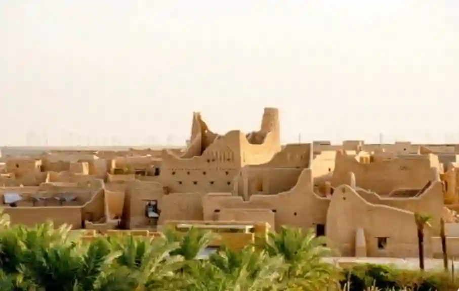 العاصمة السعودية القديمة