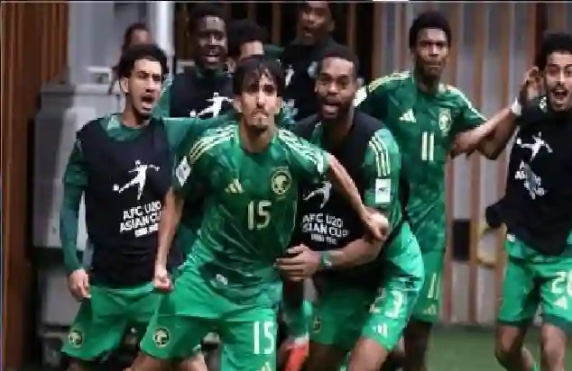 منتخب السعودية يودع حلم اللقب