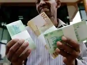 الجنيه السوداني