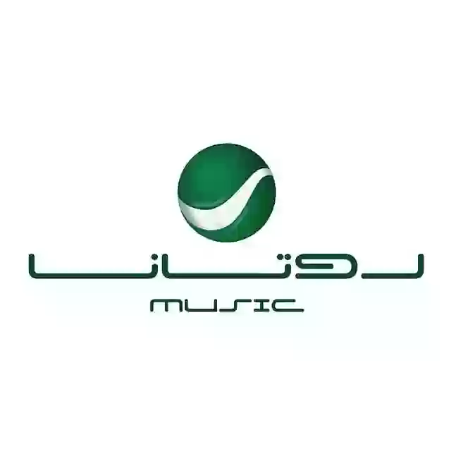 مجموعة قنوات روتانا