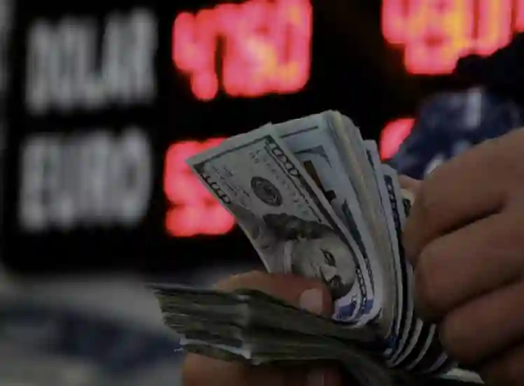 عاجل السعودية تشدد الرقابة على التحويلات المالية