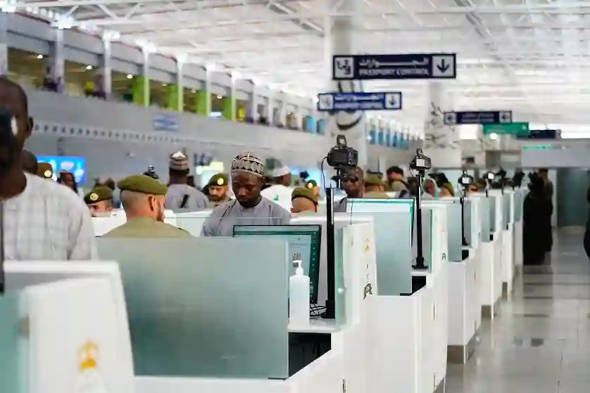 إدارة الجوازات