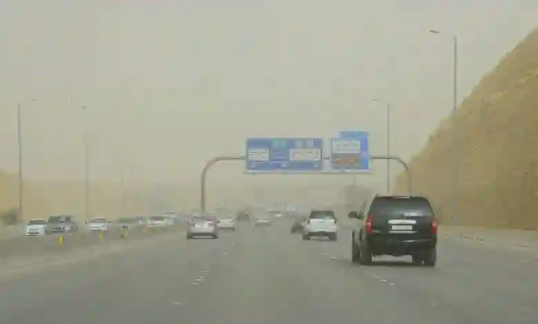 الطقس