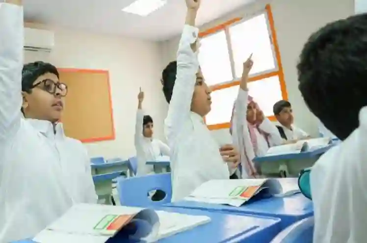 موعد الإجازة الصيفية 2025 للمدارس في السعودية