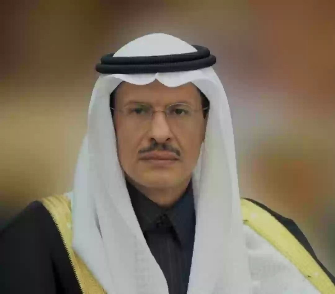 وزير الطاقة السعودي