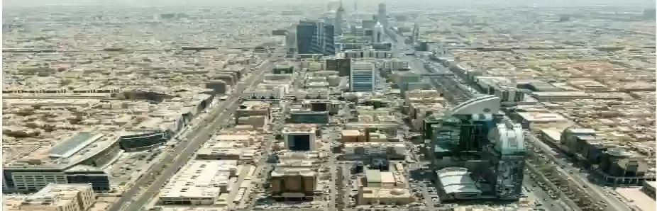 حي أحد بالرياض