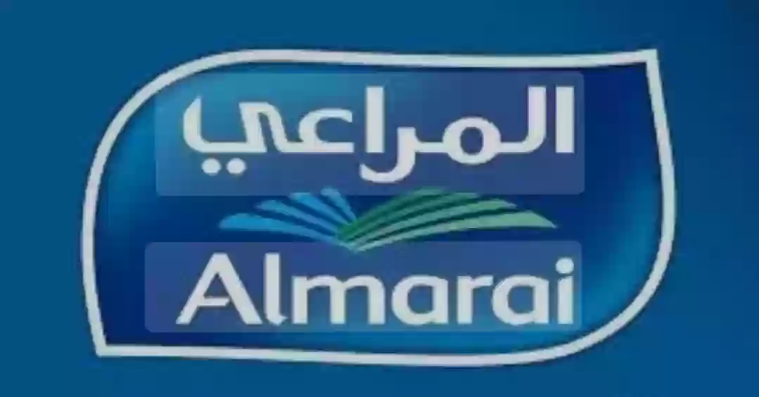 شركة المراعي السعودية
