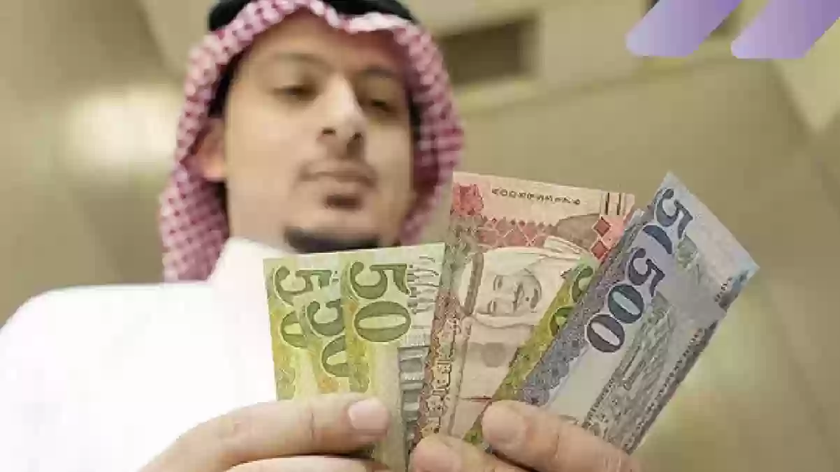 خطوات التصحيح عند رفض أهلية