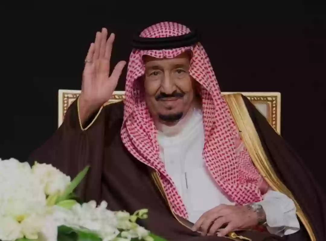 الملك سلمان