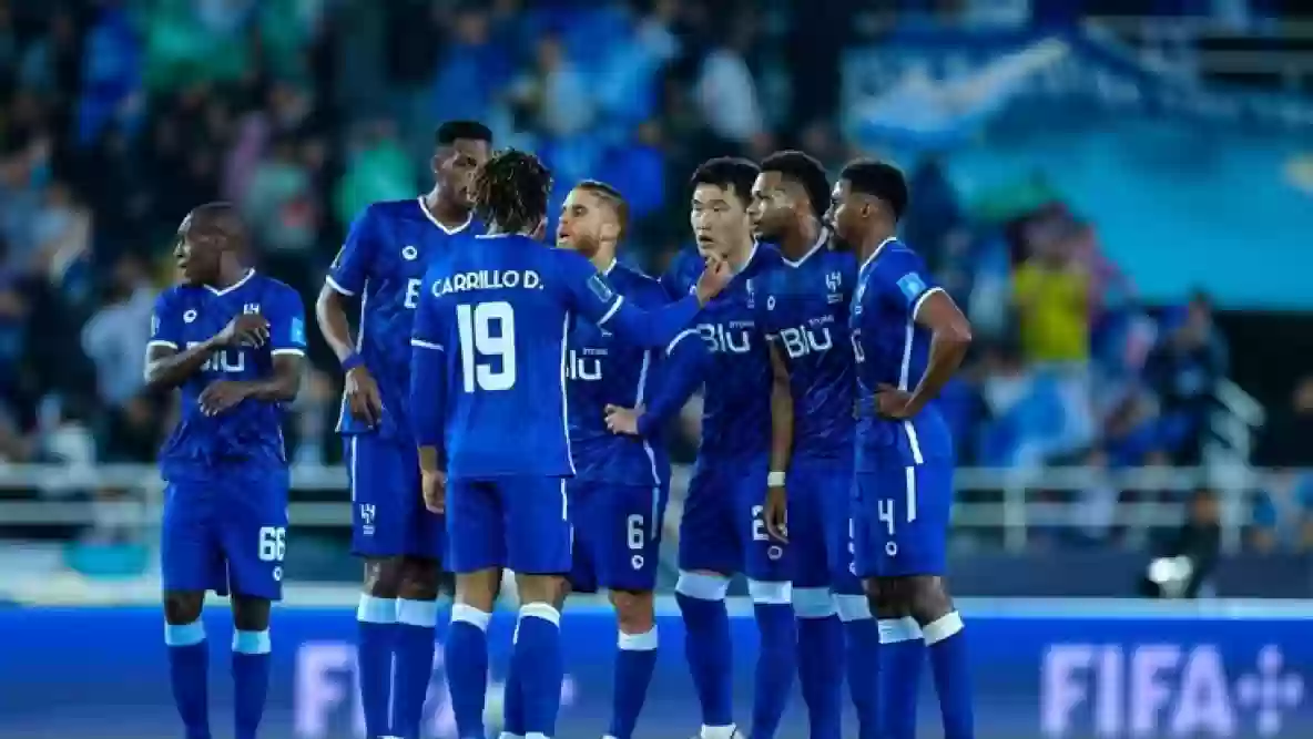 نادي الهلال