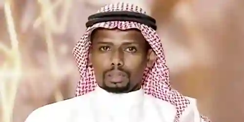 حامد المنتشري
