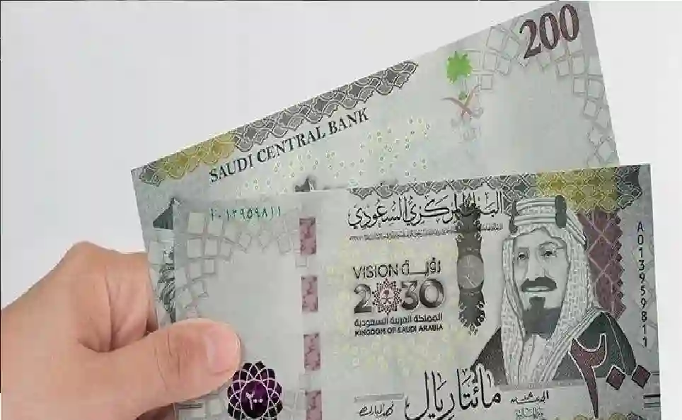 ارتفاع يضرب سعر الريال السعودي امام الجنيه المصري