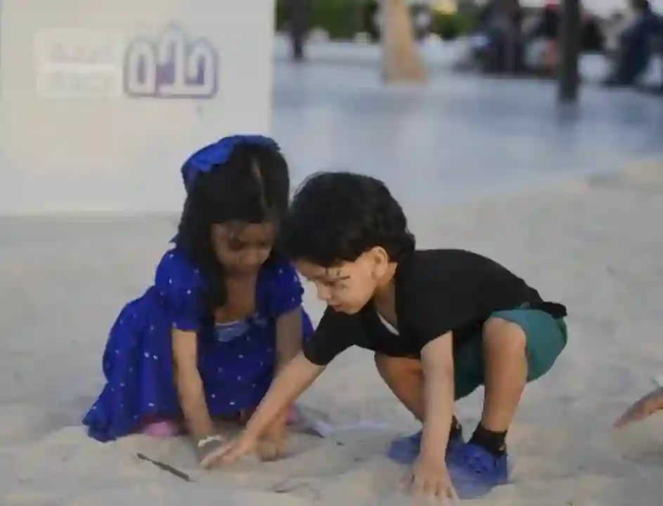 جدة