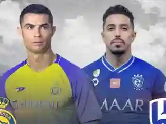 مباراة الهلال والنصر