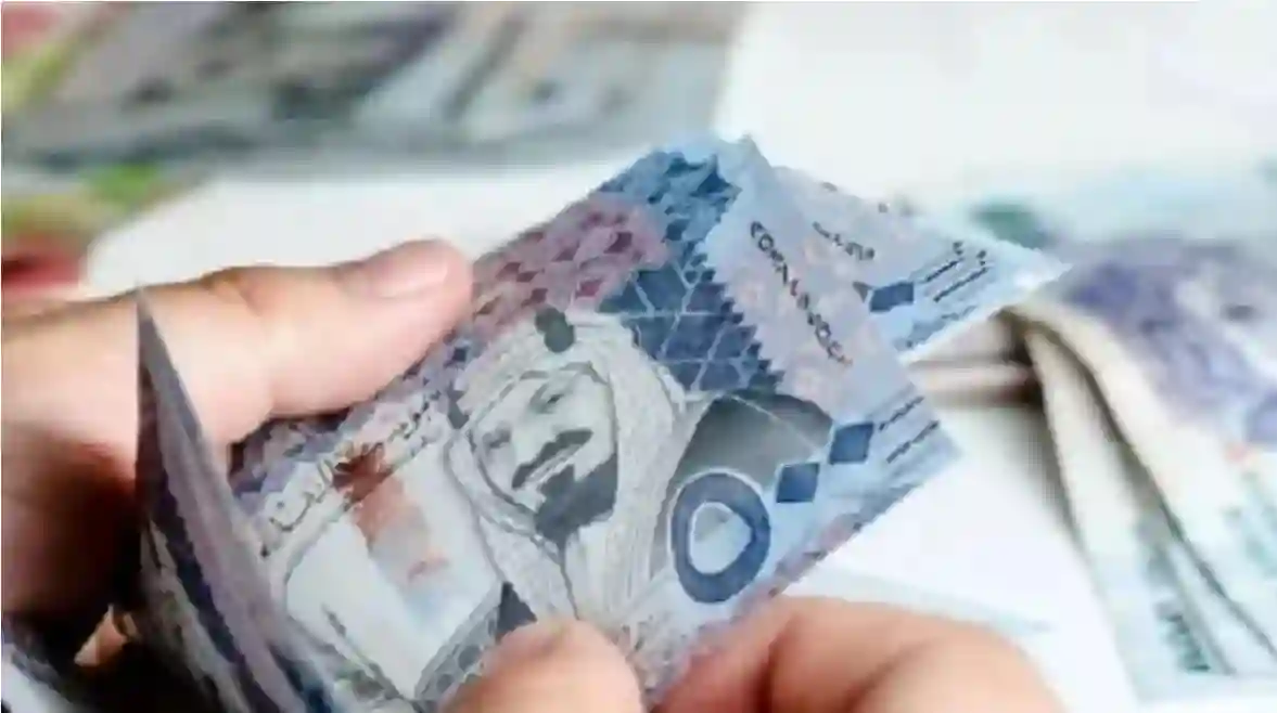 تكشف موعد صرف رواتب المتقاعدين في السعودية