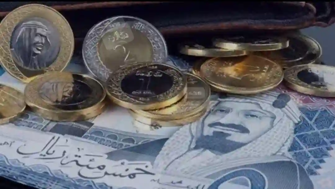 الريال السعودي