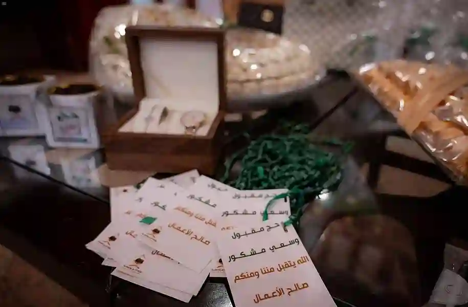 هدايا