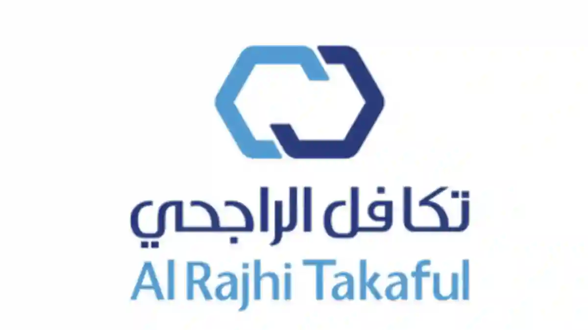 شركة تكافل الراجحي