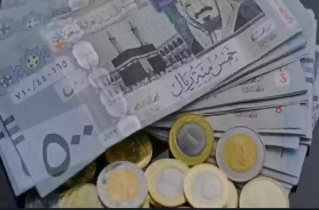 الريال السعودي