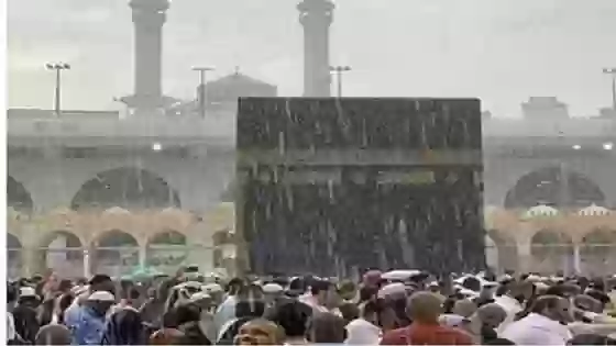 مكة المكرمة