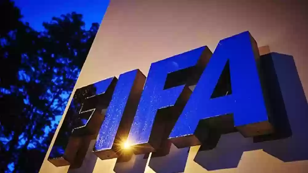 الفيفا يوقف 11 نادي سعودي