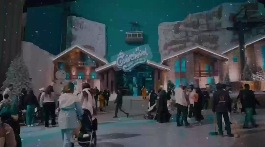 منطقة كورشوفيل
