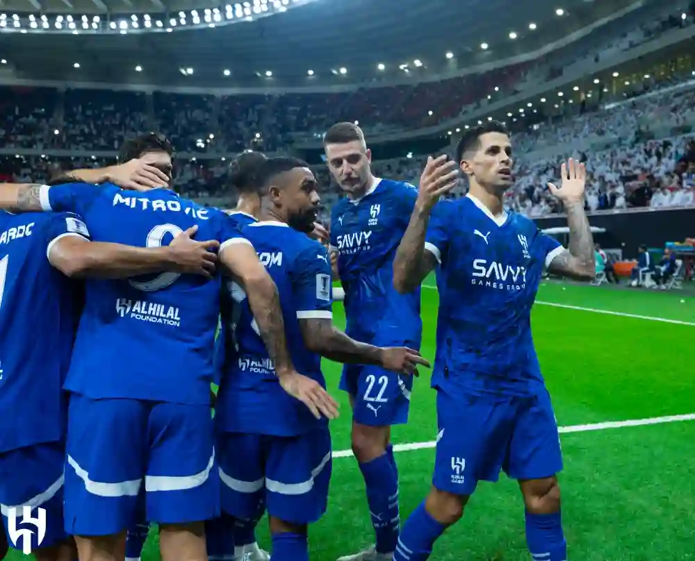 نادي الهلال