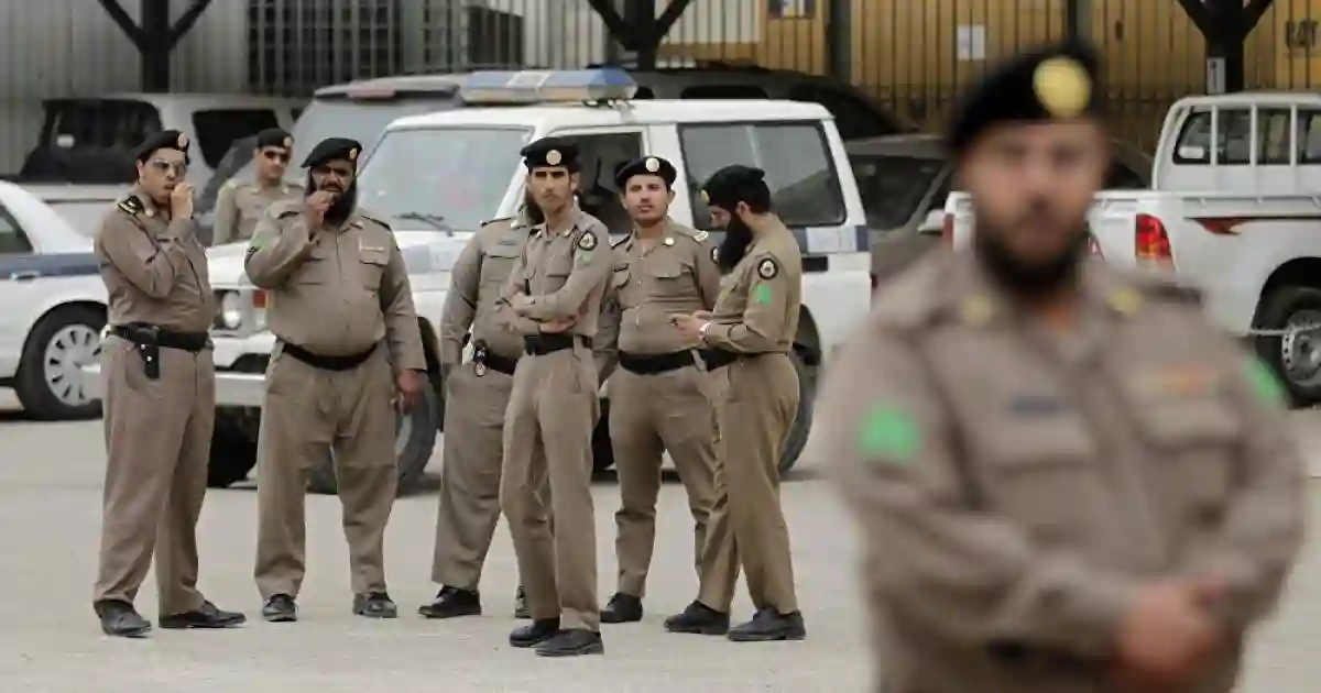 الداخلية السعودية