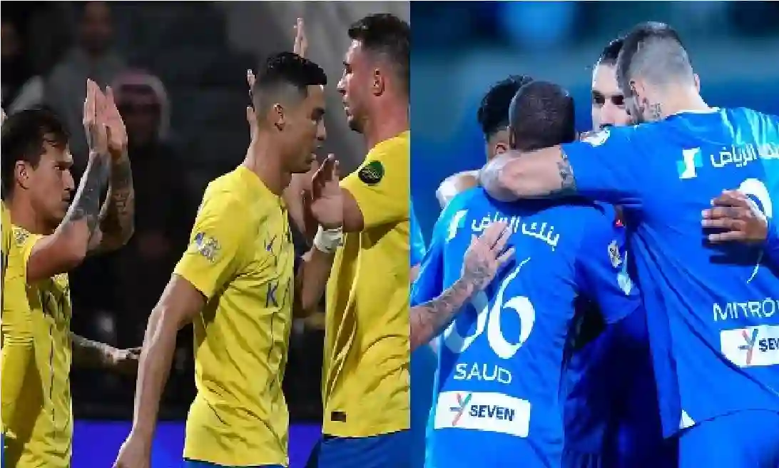 غياب نجوم مؤثرين أمام الهلال في الديربي