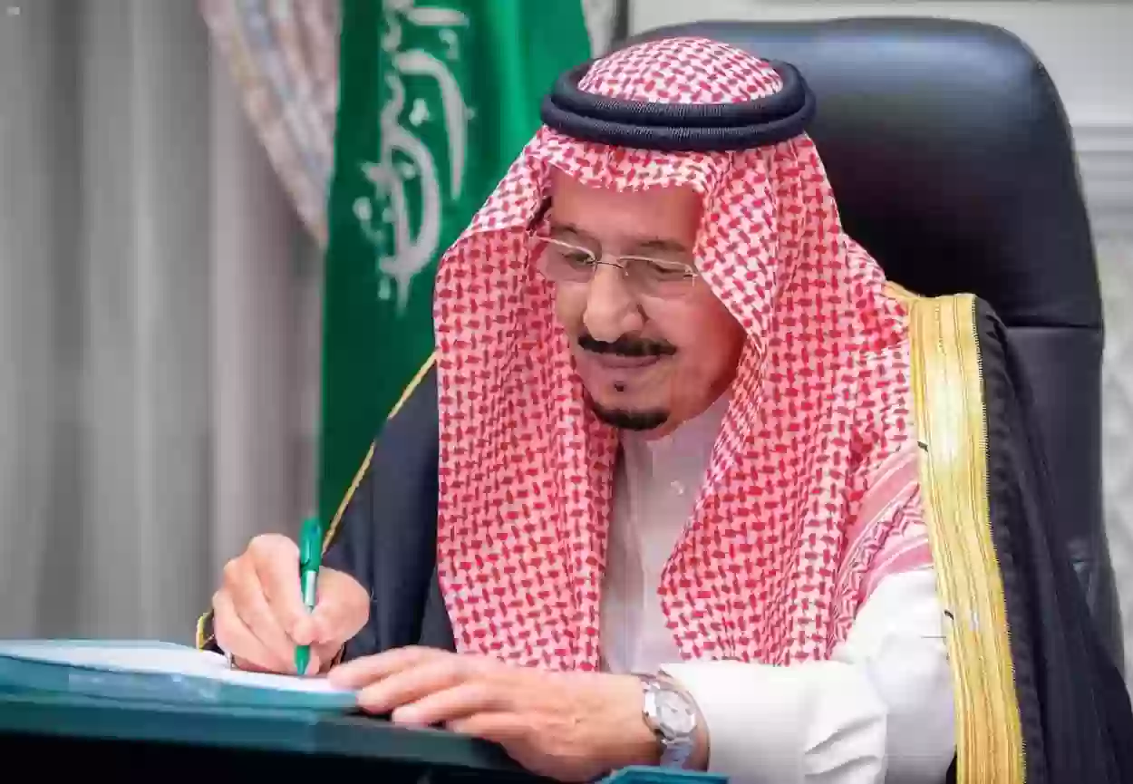 الملك سلمان بن عبد العزيز