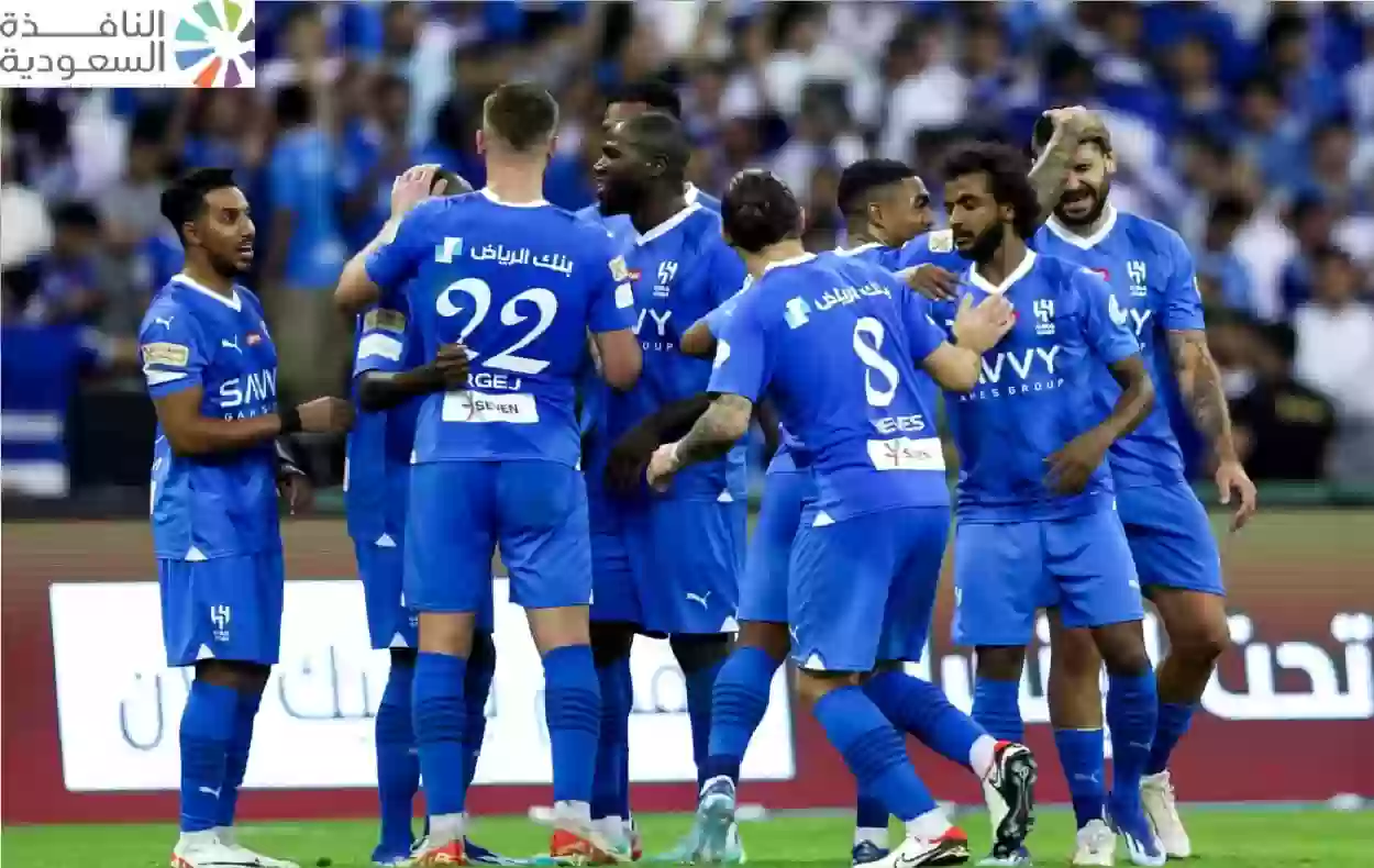 نادي الهلال السعودي يودع 4 لاعبين