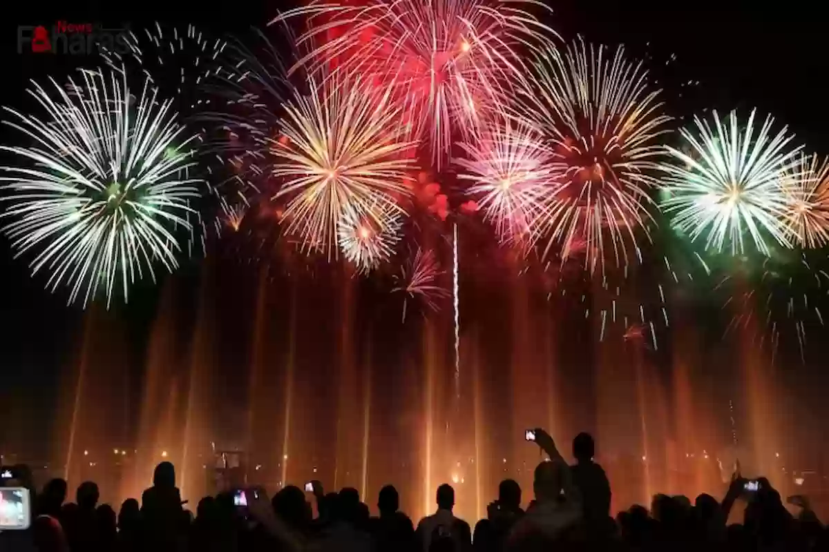 فعاليات عيد الأضحى