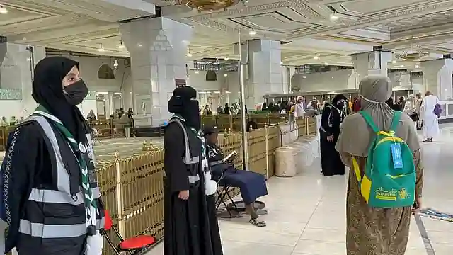 تأمين الحج
