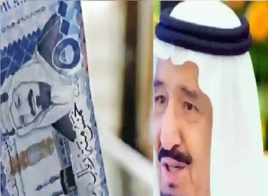 مكرمة 1446 الملكية تدخل البهجة لقلوب المواطنين