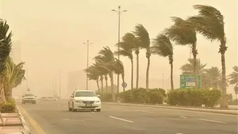 الطقس