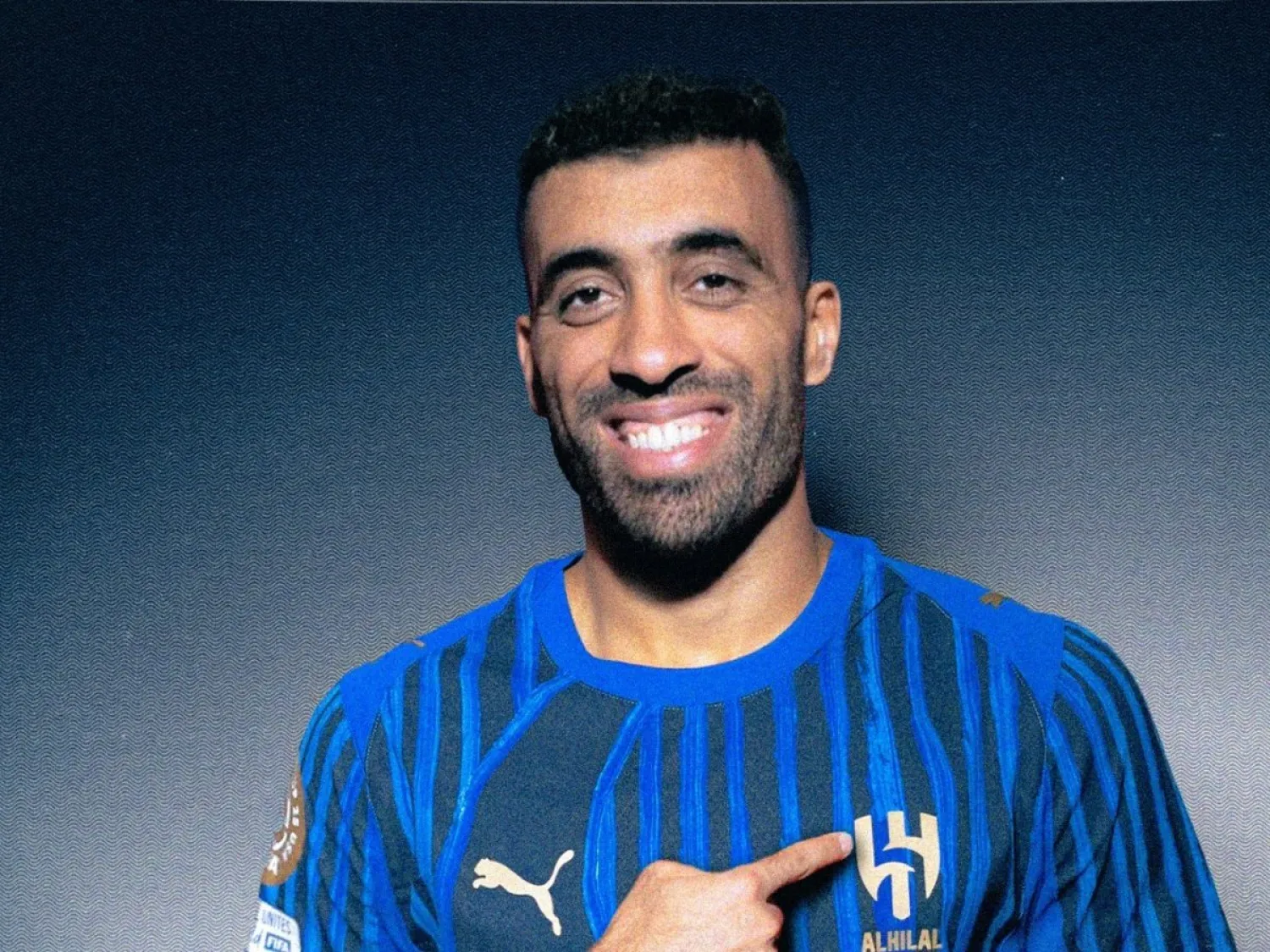 حمد الله