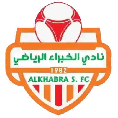 نادي الخبراء 