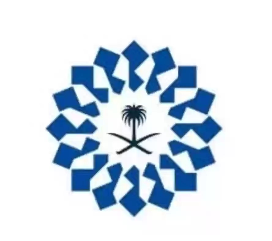 هيئة تطوير المنطقة الشرقية