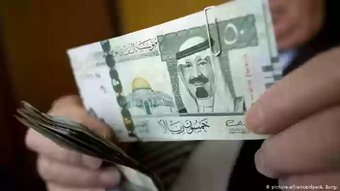 الريال السعودي