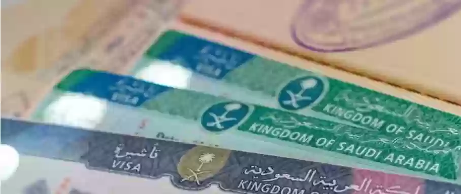تأشيرات