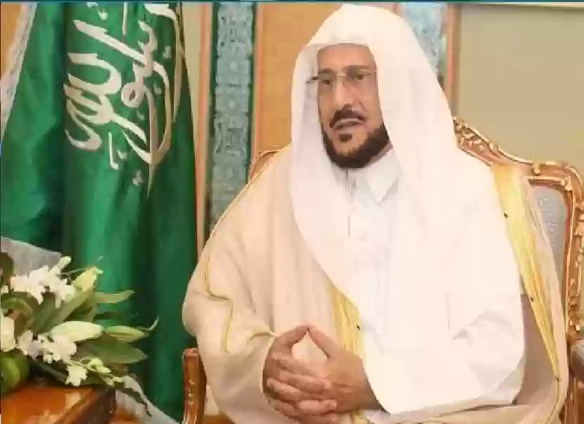 وزير الشؤون الإسلامية ينعى زوجته الأميرة