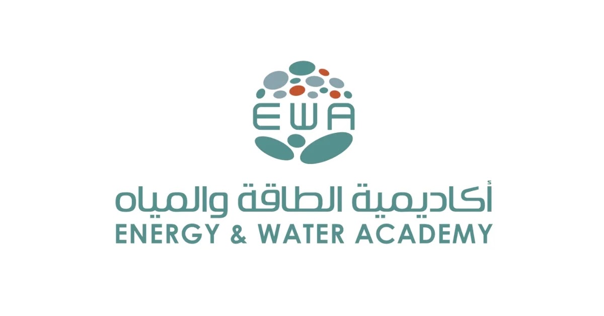 أكاديمية الطاقة والمياه السعودية 