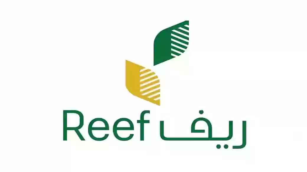 دعم الريف 