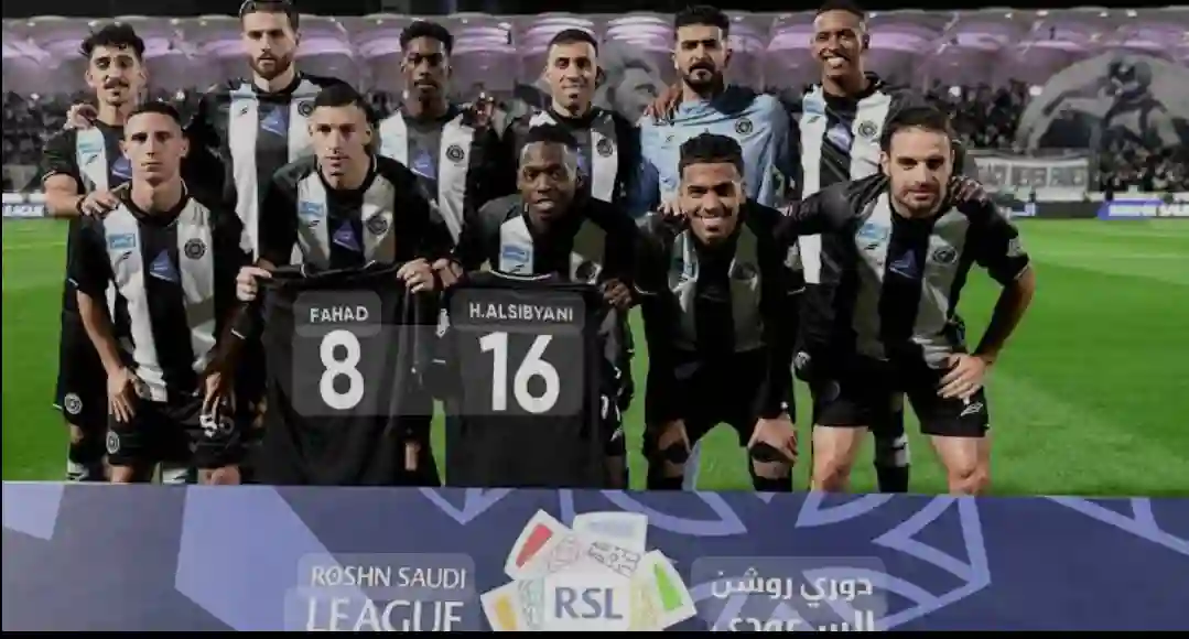 نادي الشباب