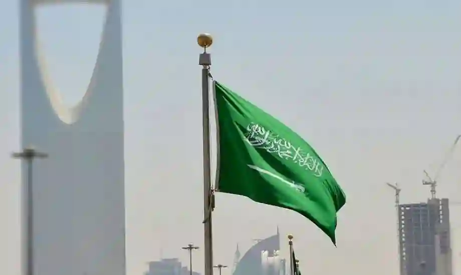 المملكة العربية السعودية 