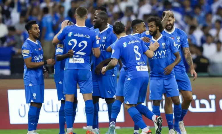الهلال