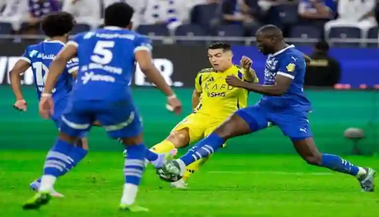 النصر والهلال